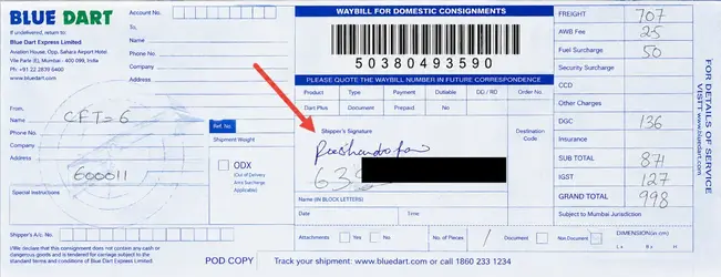 Waybill number